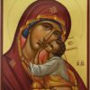 Theotokos Sweet Kissing Icon Hand Painted Byzantine Orthodox