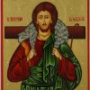 christ the good shepherd icon hand painted greek orthodox