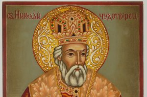 st nicholas the wonderworker icon hand painted orthodox