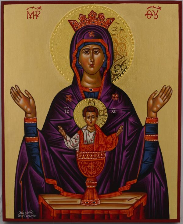 theotokos of the inexhaustible cup icon hand painted orthodox