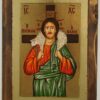 Christ the Good Shepherd Icon Hand Painted Icon Orthodox