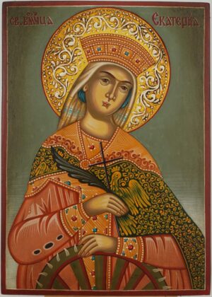 St Catherine of the Wheel Icon Hand Painted Orthodox
