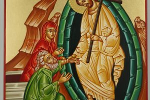 Resurrection Icon with Adam and Eve Hand Painted Greek Orthodox