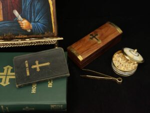 Decorative Wooden Box with Brass Cross and Hinged Lid