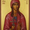 saint mary magdalene icon hand painted byzantine orthodox