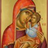 theotokos tenderness icon hand painted orthodox