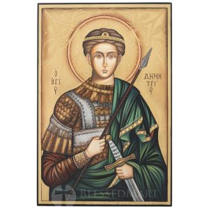 st.dimitrios icon