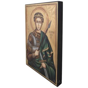 st.dimitrios icon
