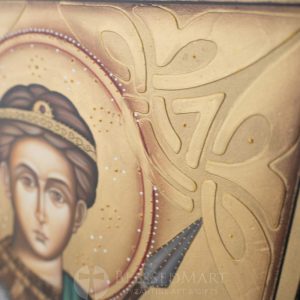 st.dimitrios icon