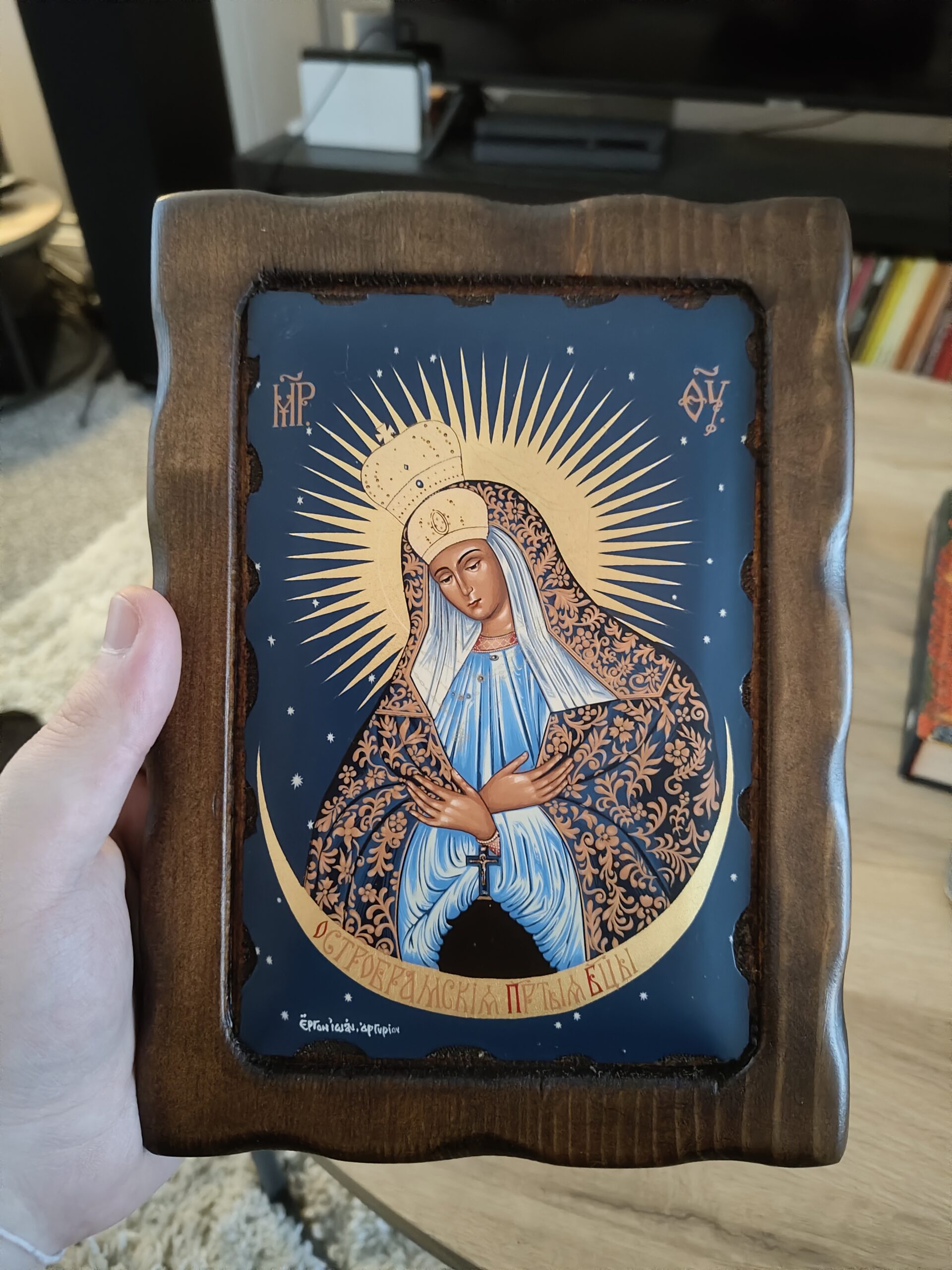 Our Lady of Ostrabrama Icon photo review