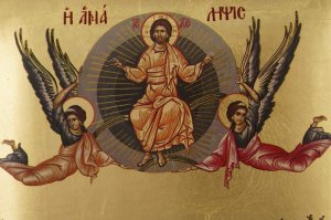 ascension of christ icon greek orthodox