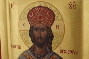 christ great high priest icon greek orthodox