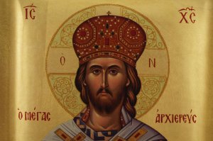 christ great high priest icon greek orthodox