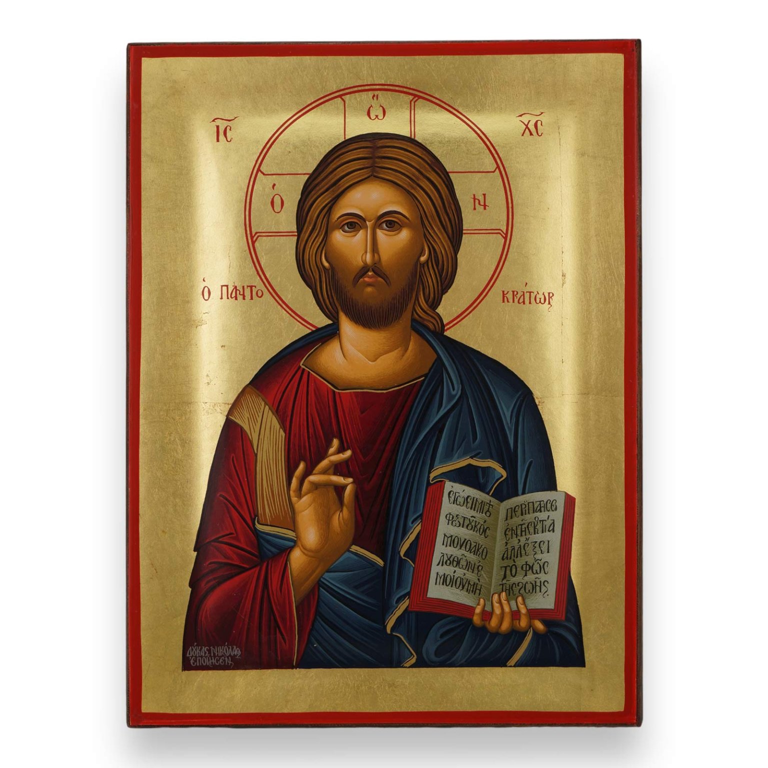 Jesus Christ Icons - Hand-Painted Orthodox Icons - BlessedMart