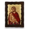 christ the bridegroom icon (o nymphios) greek orthodox Copy
