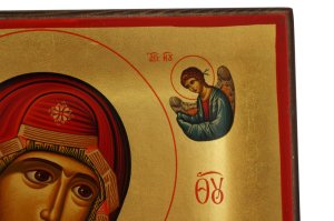 panagia portaitissa icon greek orthodox