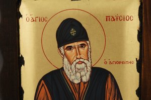 saint paisios of athos icon handmade greek orthodox