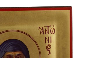 st anthony the great icon greek orthodox