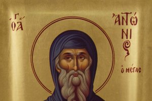 st anthony the great icon greek orthodox