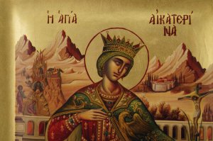 st catherine of the wheel icon greek orthodox