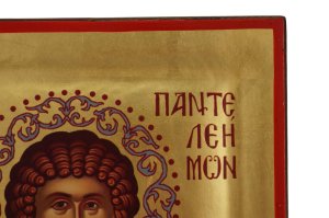 st panteleimon icon greek orthodox pantaleon