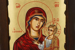 theotokos giatrissa icon handmade greek orthodox
