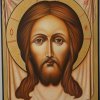 the holy face icon hand painted orthodox
