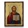 christ the teacher icon metal halo greek orthodox