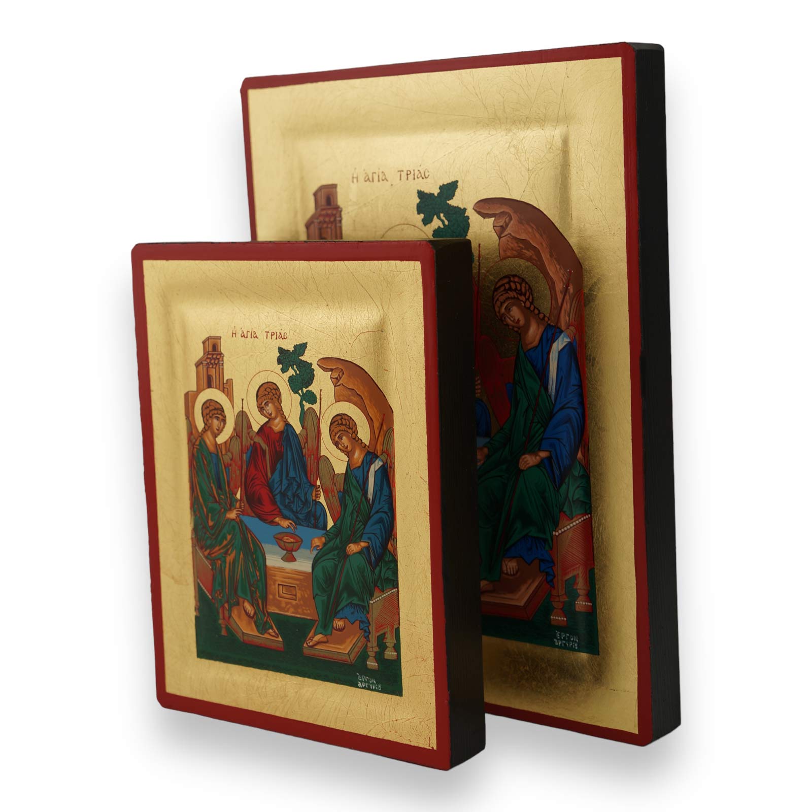 Icône Orthodoxe Sainte Trinité Rublev - 19,5x16,5 Cm - Avec Support Et Crochet - Cadeau Religieux