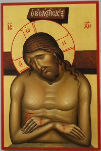 Jesus Christ Extreme Humility Icon -Orthodox Icons - BlessedMart