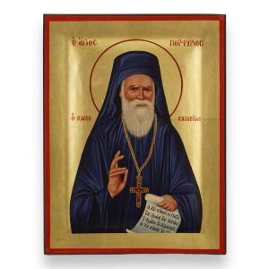 saint porphyrios icon handmade greek orthodox