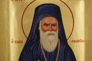 saint porphyrios icon handmade greek orthodox