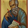 st john the theologian icon hand painted orthodox polished gold