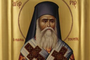 st nektarios icon wooden greek orthodox icon