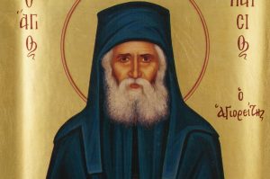 st paisios of athos icon handmade greek orthodox