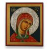 theotokos icon metal halo greek orthodox