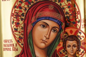 theotokos of kazan icon gold mirror orthodox