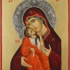 theotokos sweet kissing icon with metal decorated halo hand painted
