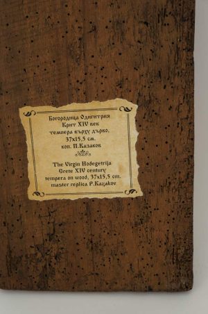 virgin mary hodegetria icon hand painted cretan icon