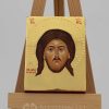 holy face icon