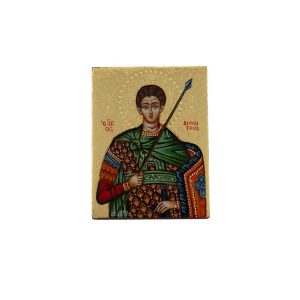 st dimitrios icon