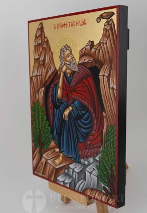 prophet elijah elias icon