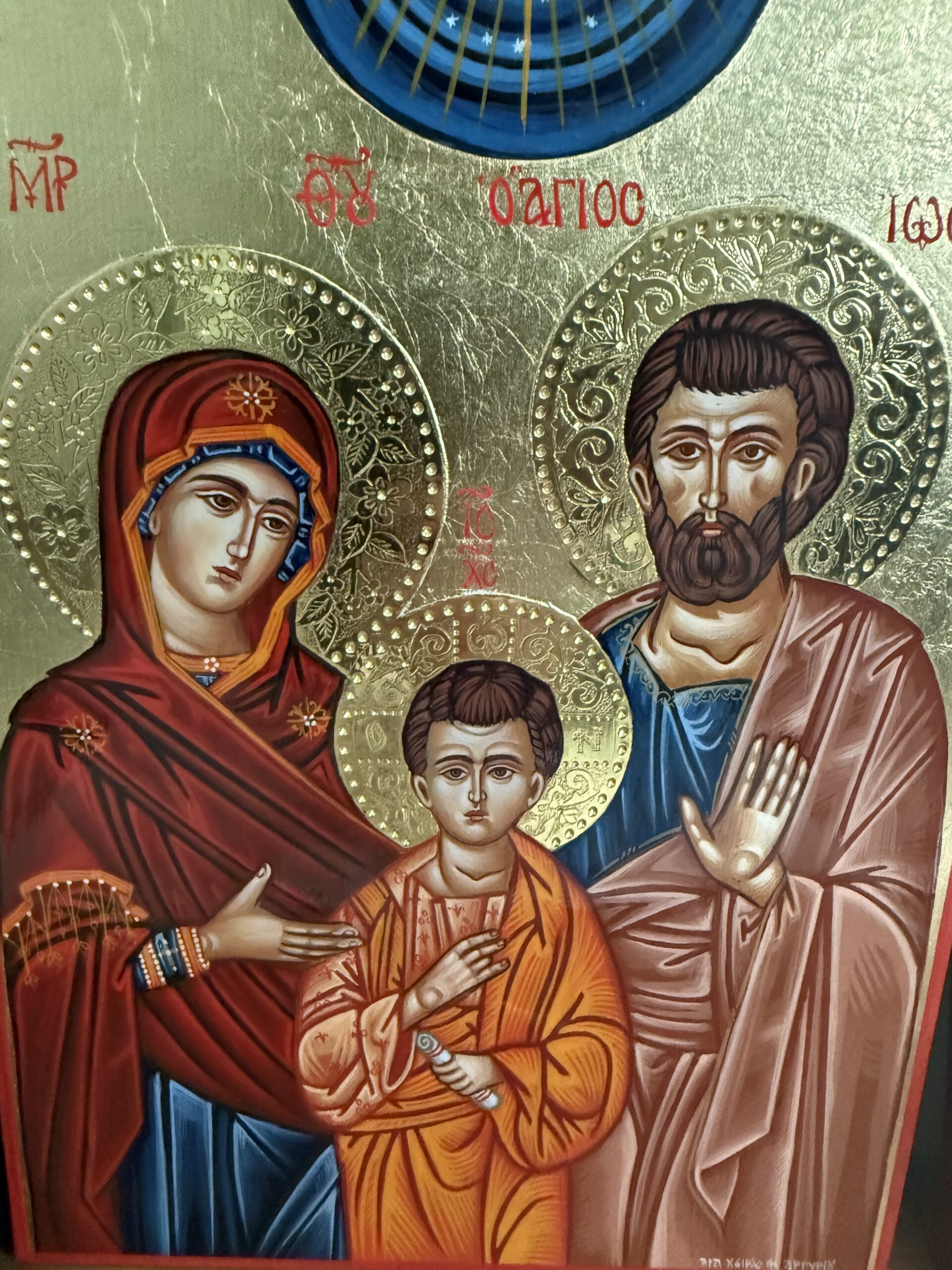 Click to view full screen IMG