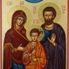holy family icon hand painted greek orthodox polished gold