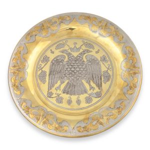 brass plate with byzantine eagle decoration