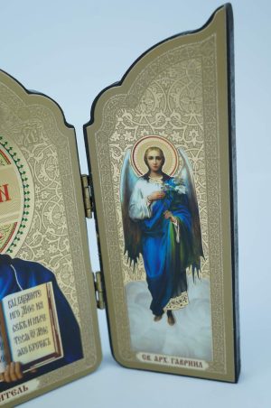 orthodox triptych icon jesus christ