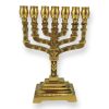 small brass menorah