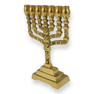 small brass menorah
