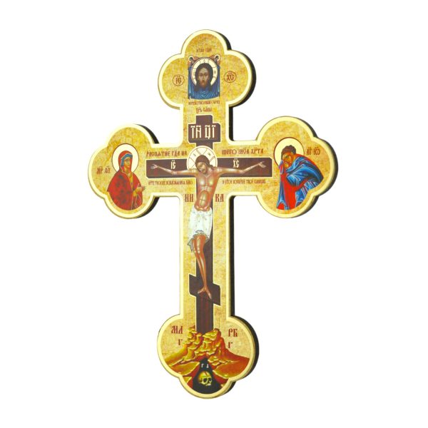ukrainian wall cross orthodox crucifix