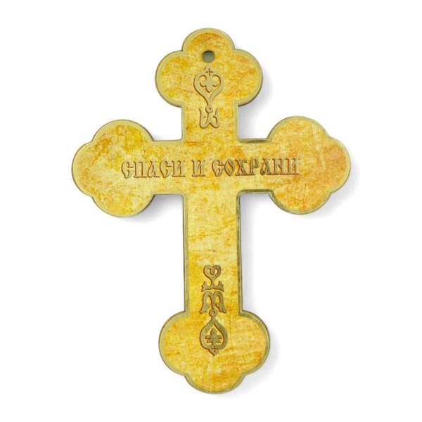 ukrainian wall cross orthodox crucifix